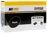 Картридж Hi-Black HB-MLT-D203E