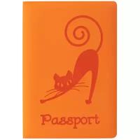 Обложка для паспорта STAFF, оранжевый