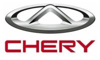 Тяга Рулевая CHERY арт. T114BK3401300BB