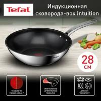 Сковорода вок Tefal Intuition G6 B8171944, диаметр 28 см