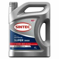 Моторное масло Sintec Super 3000 10W-40 4л