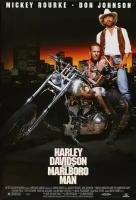 Плакат, постер на бумаге Харли Дэвидсон и Ковбой Мальборо (Harley Davidson and the Marlboro Man, 1991г). Размер 42 х 60 см