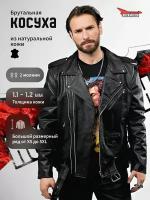 Косуха кожаная мужская RockMerch с двумя молниями 774 р-р XL