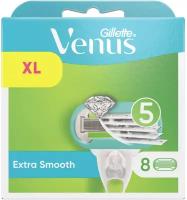 Сменные кассеты Gillette VENUS Extra Smooth Embrace, 8 шт