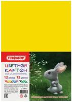 Картон цветной А4 немелованный (матовый), 12 листов 12 цветов, пифагор, 200×283 мм, 128011, 3 шт. в заказе