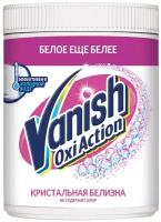 Отбеливатель-пятновыводитель Vanish Oxi Action Кристальная белизна, 500 г