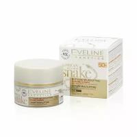 Крем-концентрат Eveline Cosmetics Korean Exclusive Snake С Корейским Красным Женьшенем 50+ 50 мл