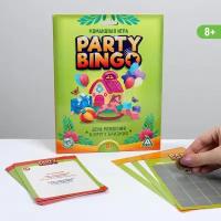 Командная игра «Party Bingo