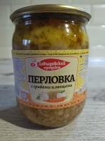 Перловка с грибами и овощами 510 гр Давыдовский продукт 2 шт