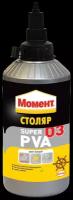 Клей для всех пород дерева водостойкий Момент Столяр Super PVA D3 (0,75кг)