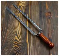 Двойной вилка-шампур с деревянной ручкой, 40 см (1 шт.)