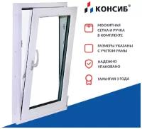 Пластиковое окно ПВХ WHS by VEKA 700(ш)*1100(в)мм, одностворчатое с поворотно-откидным механизмом, с однокамерным стеклопакетом