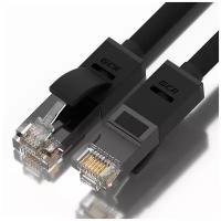 Патч-корд UTP cat.5e 1 Гбит/с RJ45 LAN CCA компьютерный кабель для интернета (GCR-LNC500) черный 20.0м