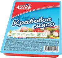 Крабовое мясо Vici замороженное