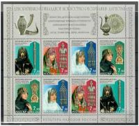 Почтовые марки Россия 2008г. 
