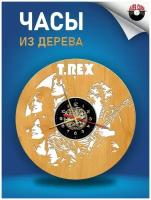 Часы настенные резные из дерева (высококачественной фанеры) - T. Rex Версия 1