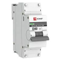 Автоматический выключатель 1P 80А (D) 10kA ВА 47-100 EKF PROxima