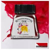 Тушь Winsor&Newton для рисования, карминный, стекл. флакон 14мл