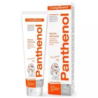 Compliment Panthenol Мягкая эмульсия для детей мгновенного действия при различных видах ожогов, 3+ 75 мл