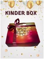 KINDER BOX - HAPPY BIRTHDAY, 9 сладостей