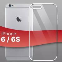 Тонкий силиконовый чехол для смартфона Apple iPhone 6 и 6S / Противоударный защитный чехол для телефона Эпл Айфон 6 и 6 Эс (Прозрачный)