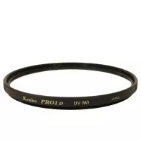 Светофильтр Kenko Pro 1D UV 58mm