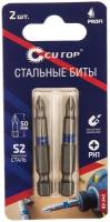 Биты стальные, 2 шт., CUTOP Profi, PH1, 50 мм (CUTOP)