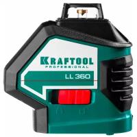 KRAFTOOL нивелир лазерный, в кейсе 34645-4