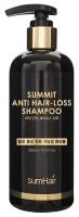 Шампунь от выпадения волос Sumhair Summit Anti Hair-Loss Shampoo 300мл