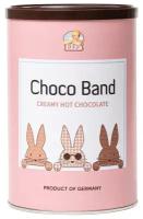 Горячий шоколад ELZA Choco Band, 250 гр