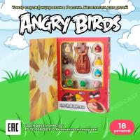 Детский игровой набор Злые Птички для девочек и мальчиков / игрушка Angry Birds развивающая с рогаткой, 18 шт