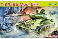 Сборная модель DRAGON T-34/85 Mod.1944. 1:35 (6319)