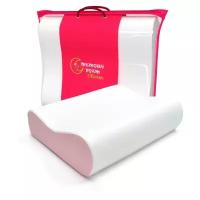 Анатомическая подушка Memory Foam Classic S/M