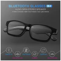 Умные очки с гарнитурой KY Smart Glasses Bluetooth