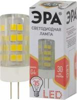 Лампочка светодиодная ЭРА STD LED JC-3,5W-220V-CER-827-G4 G4 3,5ВТ керамика капсула теплый белый свет