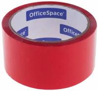 Клейкая лента упаковочная OfficeSpace, 48мм*40м, 45мкм, красная, ШК