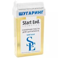 Start Epil Паста для шугаринга мягкая в картридже