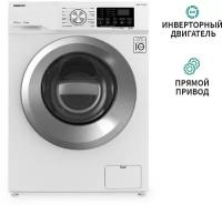 Стиральная машина NORDFROST i-DDQ4 7120 Ws, 7 кг загрузка, инвертор, прямой привод, 1200 об/мин, 12 программ, цвет белый, люк серебристый