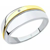 Кольцо из золочёного серебра с бриллиантом 87010030 17.5