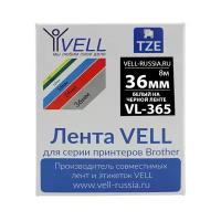 Лента Vell VL-365 (Brother TZE-365, 36 мм, белый на черном) для PT9700/P900W {Vell365}