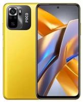Смартфон POCO M5s RU 4+128 Yellow (MZB0D19RU)