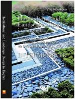 Садово-парковый и ландшафтный дизайн на английском языке = Horticulural and landscape design in english