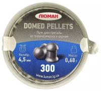 Пули Люман Domed Pellets 4,5мм 0,68г (300шт)