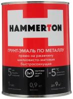 Грунт-эмаль по ржавчине Hammerton 3 в 1, шелковисто-матовая, 0,9 кг, коричневая