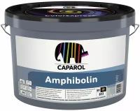 Краска водно-дисперсионная для наружных и внутренних работ Caparol Amphibolin / Амфиболин База 1, 2,5 л