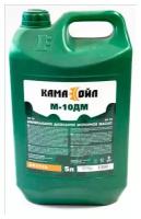 Моторное масло Кама Ойл М-10ДМ API CD минеральное (KamaOil) 5л