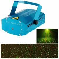 Лазерный мини проектор Mini Laser Stage Laser Lighting