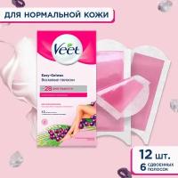 Veet восковые полоски для нормальной кожи Easy Gelwax, 12шт. полосок для депиляции = 6шт. сдвоенных полосок