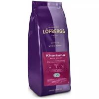 Кофе в зернах Lofbergs Kharisma 1кг