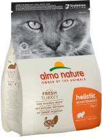 Сухой корм для кошек Almo Nature Holistic Maintenance, с индейкой 2 кг